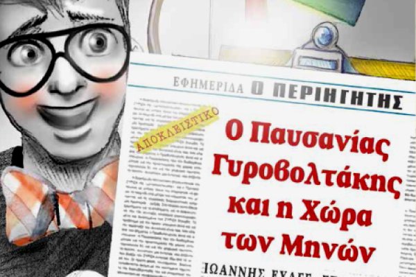 Kraken ссылка зеркало рабочее