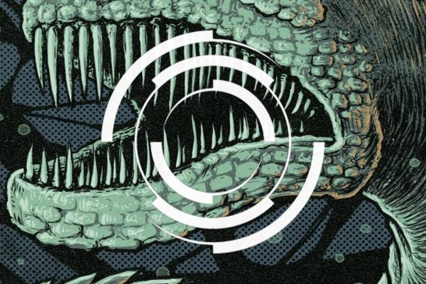 Kraken 26 at