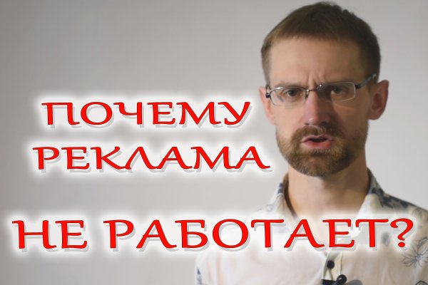 Как зайти в кракен с айфона
