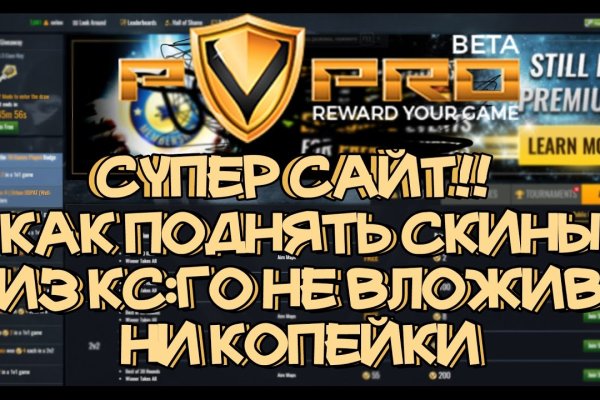 Кракен супернет в тор