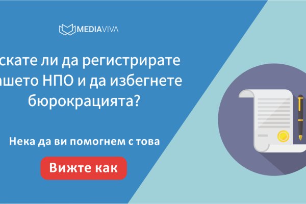 Кракен тор kr2web in