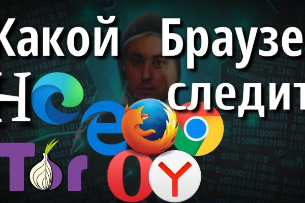 Кракен лого маркетплейс