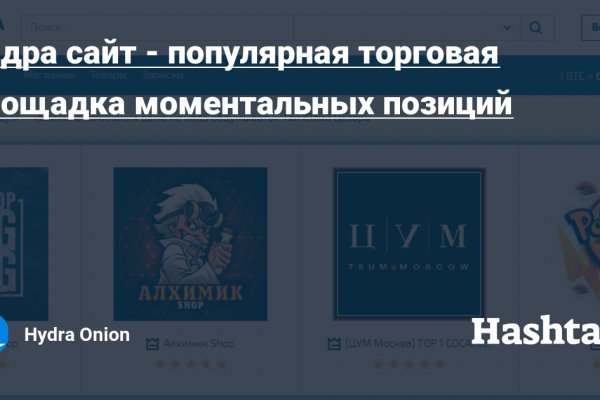 Ссылка на супернет в тор