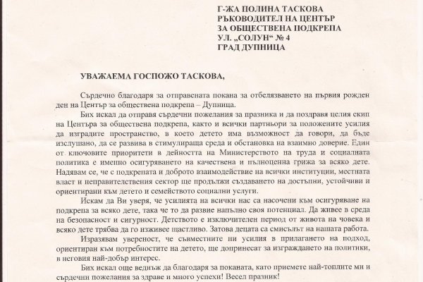 Кракен сайт как зайти