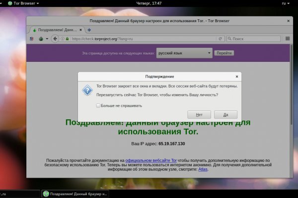 Ссылки для супернета