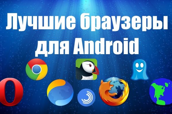 Кракен шоп зеркало