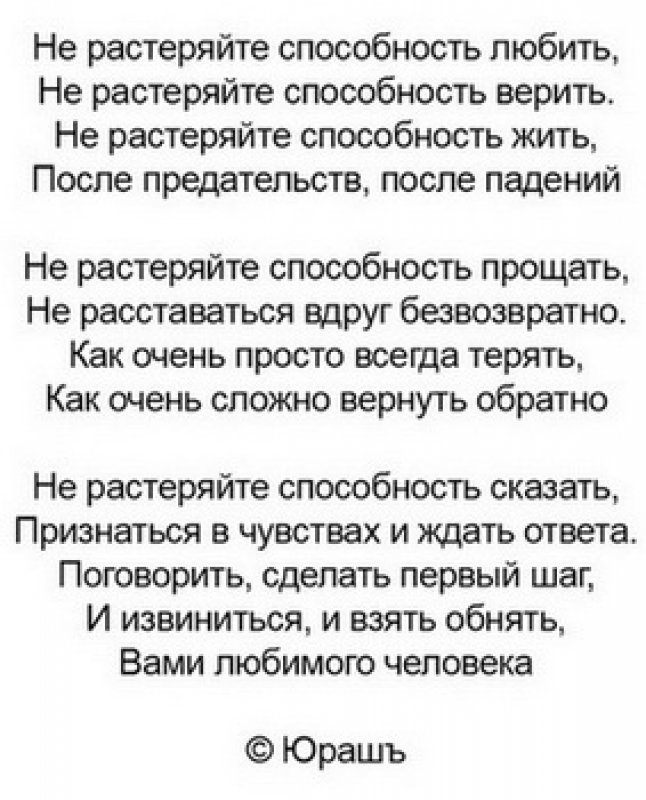 Скачать кракен тор